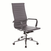Nautilus Designs Aura Contemporary High Back Bonded Leather Executive Office Chair With Fixed Arms Grey - BCL/9003/GY DD